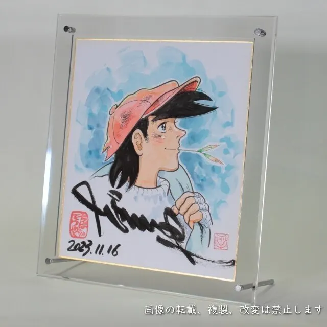 Educational authentic reference image (34th_126801). — educational authentic (REAL) shikishi reference associated with Tetsuya Chiba
