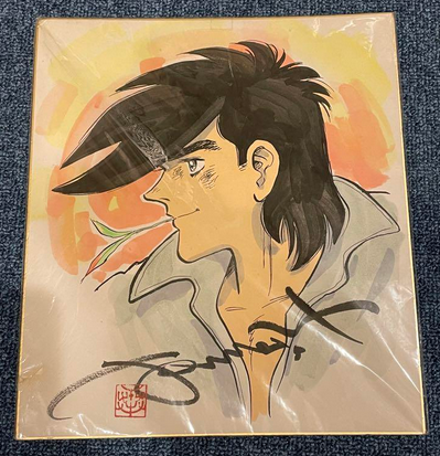 Educational authentic reference image (Screenshot 2024-04-12 183718). — educational authentic (REAL) shikishi reference associated with Tetsuya Chiba