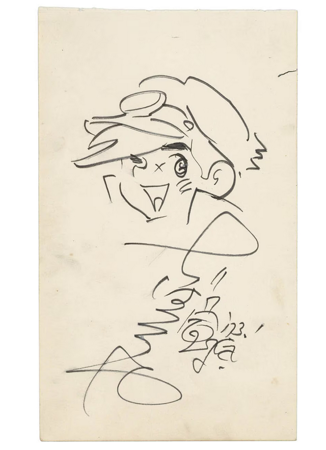 Educational authentic reference image (Screenshot 2024-04-12 181547). — educational authentic (REAL) shikishi reference associated with Tetsuya Chiba