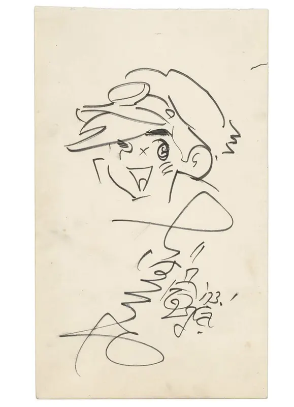 Educational authentic reference image (Screenshot 2024-04-12 181547). — educational authentic (REAL) shikishi reference associated with Tetsuya Chiba
