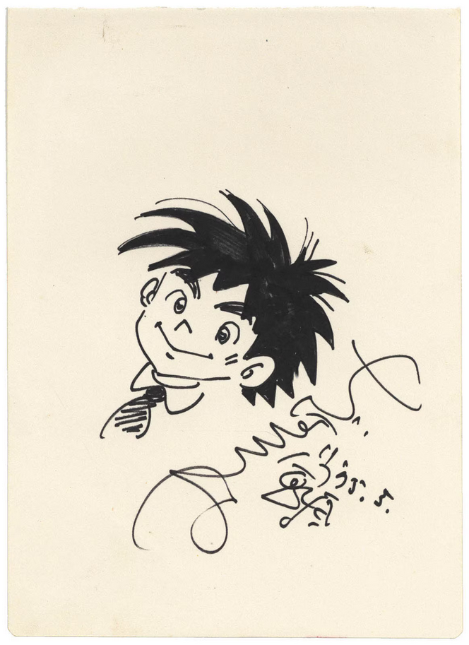 Educational authentic reference image (Screenshot 2024-04-12 181644). — educational authentic (REAL) shikishi reference associated with Tetsuya Chiba