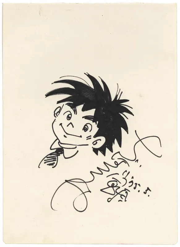 Educational authentic reference image (Screenshot 2024-04-12 181644). — educational authentic (REAL) shikishi reference associated with Tetsuya Chiba