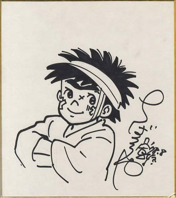 Educational authentic reference image (Screenshot 2024-04-12 181659). — educational authentic (REAL) shikishi reference associated with Tetsuya Chiba