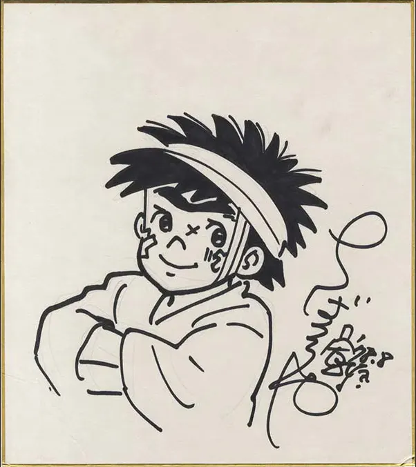 Educational authentic reference image (Screenshot 2024-04-12 181659). — educational authentic (REAL) shikishi reference associated with Tetsuya Chiba