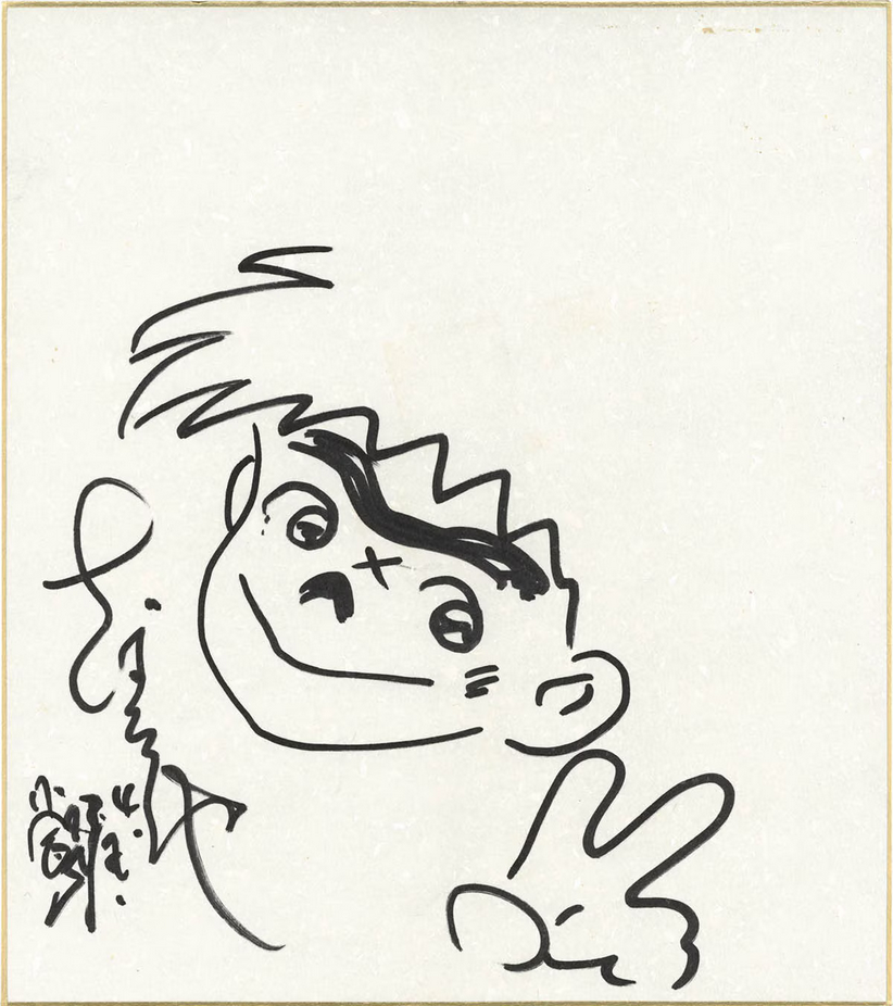 Educational authentic reference image (Screenshot 2024-04-12 181714). — educational authentic (REAL) shikishi reference associated with Tetsuya Chiba