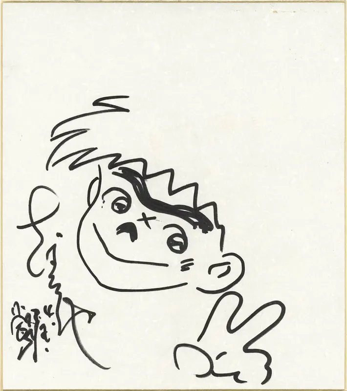 Educational authentic reference image (Screenshot 2024-04-12 181714). — educational authentic (REAL) shikishi reference associated with Tetsuya Chiba
