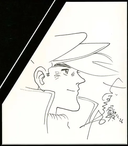 Educational authentic reference image (Screenshot 2024-04-12 181757). — educational authentic (REAL) shikishi reference associated with Tetsuya Chiba