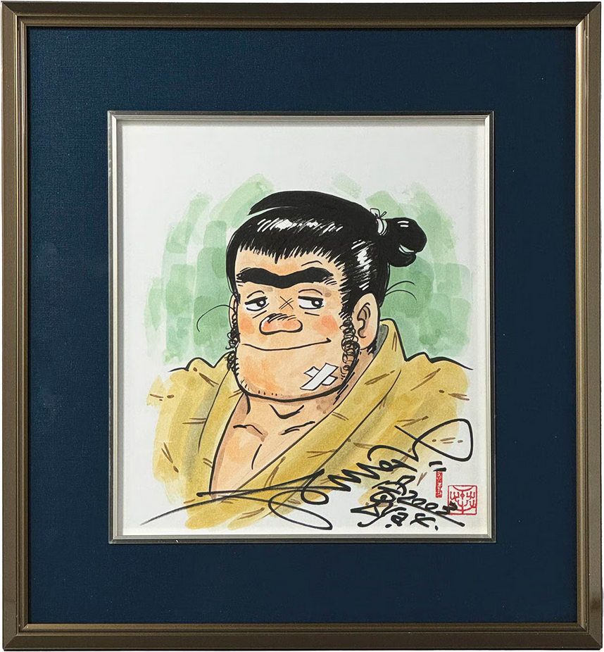 Educational authentic reference image (Screenshot 2024-07-12 at 14-58-10 0002493206.jpeg (AVIF Image 1200 × 1295 pixelsScaled). — educational authentic (REAL) shikishi reference associated with Tetsuya Chiba