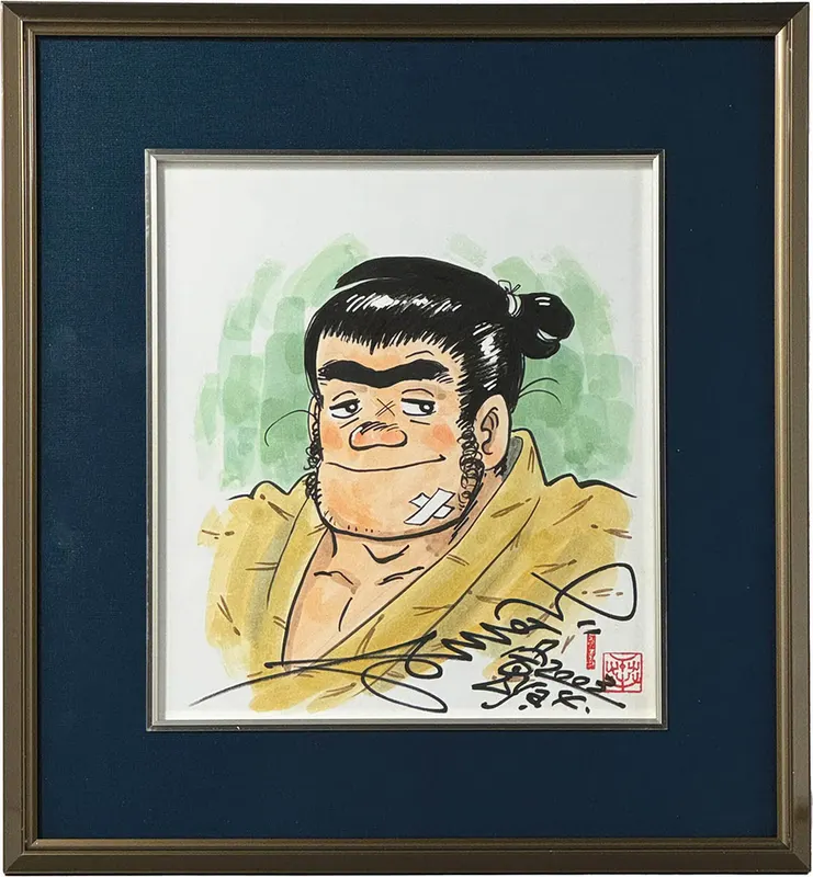 Educational authentic reference image (Screenshot 2024-07-12 at 14-58-10 0002493206.jpeg (AVIF Image 1200 × 1295 pixelsScaled). — educational authentic (REAL) shikishi reference associated with Tetsuya Chiba