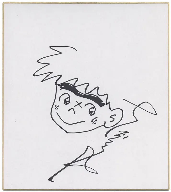 Educational authentic reference image (Screenshot 2024-04-12 181900). — educational authentic (REAL) shikishi reference associated with Tetsuya Chiba