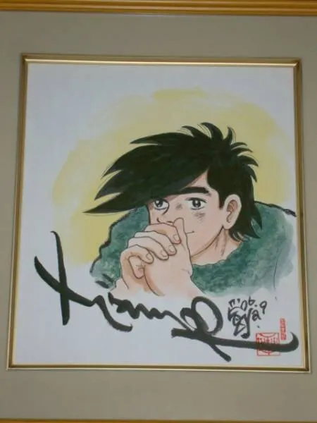 Educational authentic reference image (f144988299.2). — educational authentic (REAL) shikishi reference associated with Tetsuya Chiba
