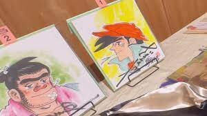 Educational authentic reference image (imageeees). — educational authentic (REAL) shikishi reference associated with Tetsuya Chiba