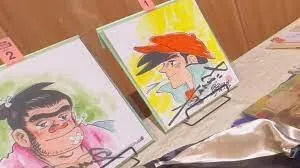 Educational authentic reference image (imageeees). — educational authentic (REAL) shikishi reference associated with Tetsuya Chiba