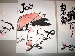 Educational authentic reference image (aweaweaweewa). — educational authentic (REAL) shikishi reference associated with Tetsuya Chiba