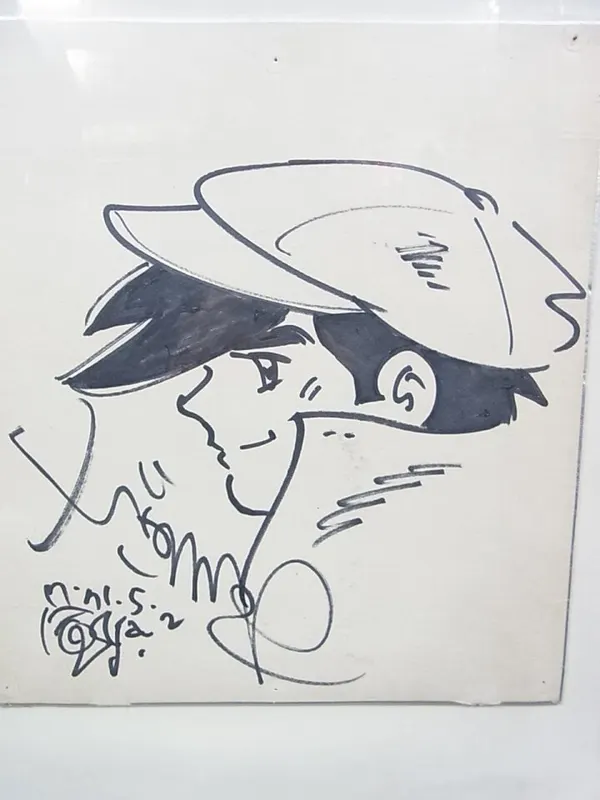 Educational authentic reference image (c639307202.2). — educational authentic (REAL) shikishi reference associated with Tetsuya Chiba