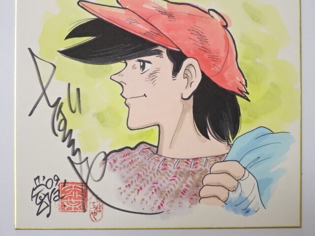 Educational authentic reference image (s5586121793). — educational authentic (REAL) shikishi reference associated with Tetsuya Chiba