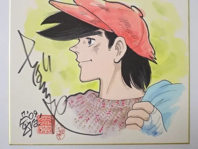 Educational authentic reference image (s5586121793). — educational authentic (REAL) shikishi reference associated with Tetsuya Chiba