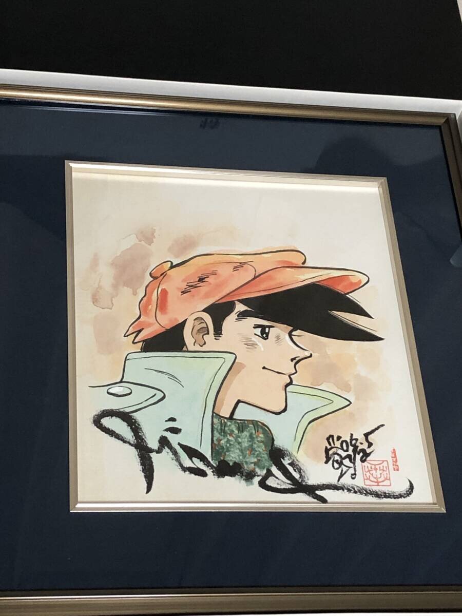Educational authentic reference image (i-img900x1200-1719546926wavbja22902). — educational authentic (REAL) shikishi reference associated with Tetsuya Chiba