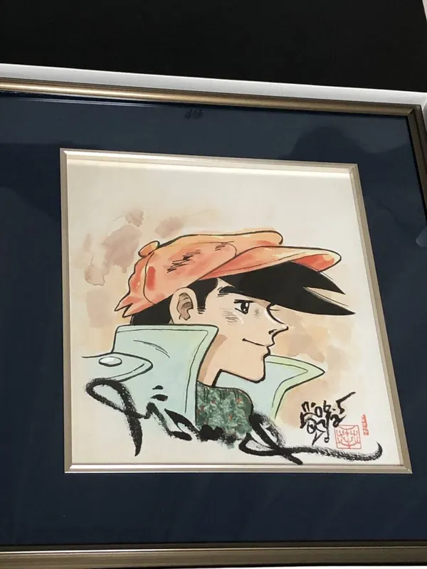 Educational authentic reference image (i-img900x1200-1719546926wavbja22902). — educational authentic (REAL) shikishi reference associated with Tetsuya Chiba