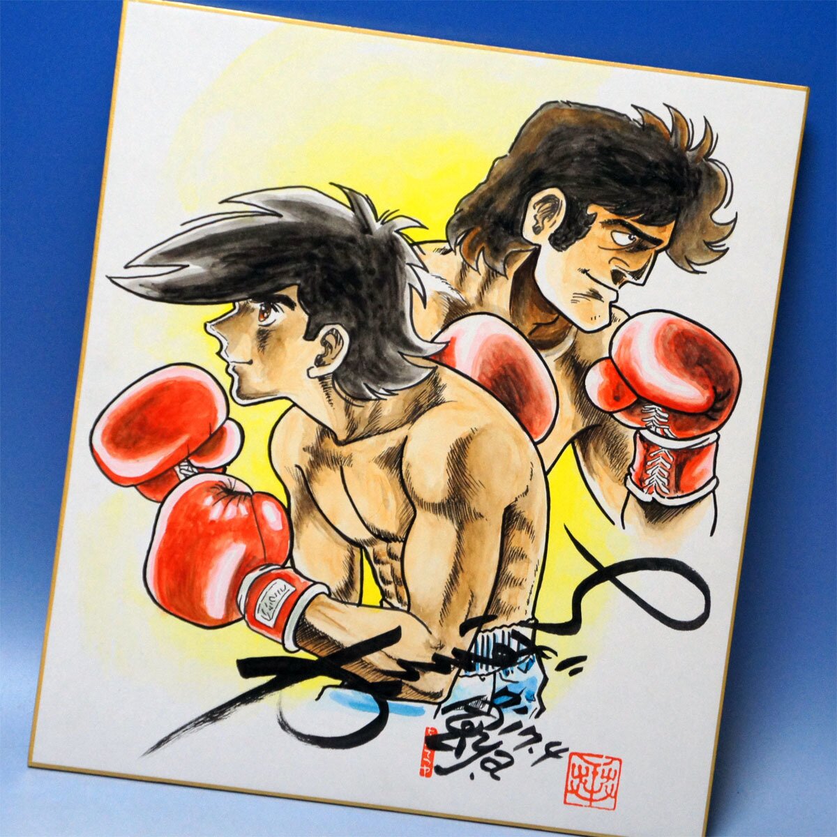 Educational counterfeit reference image (k428656015.1). — educational counterfeit (FAKE) shikishi reference associated with Tetsuya Chiba