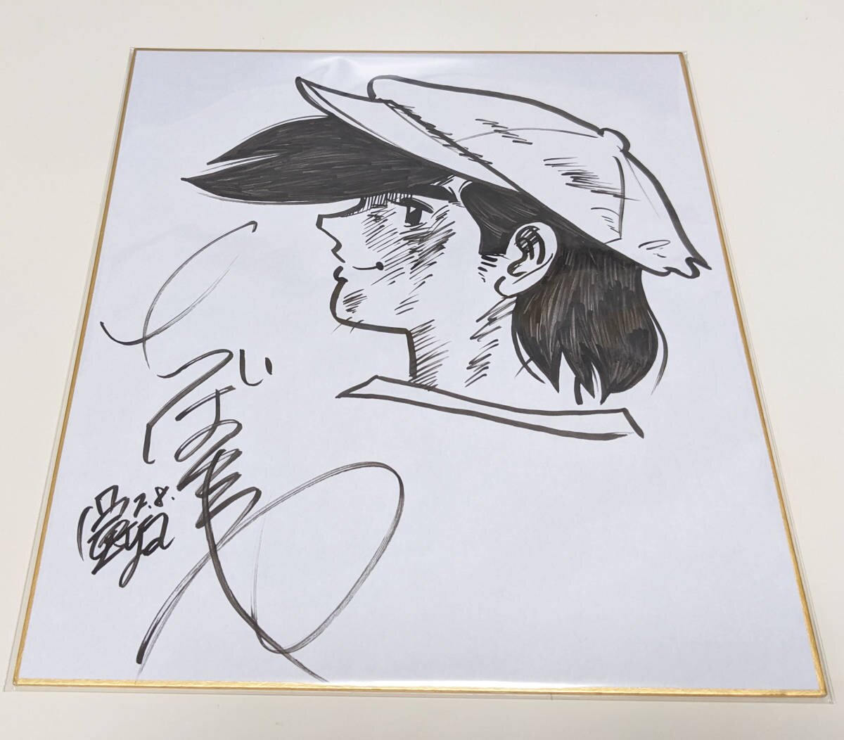 Educational counterfeit reference image (q1107326035.1). — educational counterfeit (FAKE) shikishi reference associated with Tetsuya Chiba