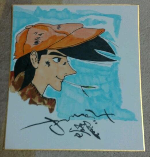 Educational counterfeit reference image (b142015362.1). — educational counterfeit (FAKE) shikishi reference associated with Tetsuya Chiba
