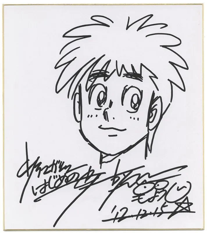 Educational authentic reference image (0001868000). — educational authentic (REAL) shikishi reference associated with George Morikawa