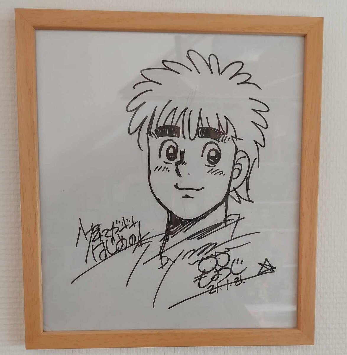 Educational authentic reference image (shinob-370649737_987894295879057_3045713170700664877_n). — educational authentic (REAL) shikishi reference associated with George Morikawa