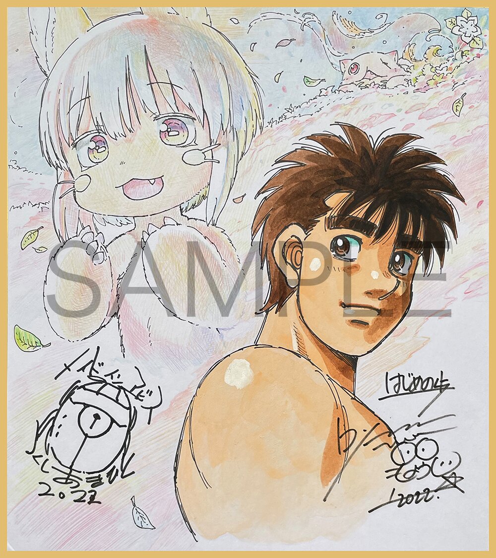 Educational authentic reference image (h1065862767.1). — educational authentic (REAL) shikishi reference associated with George Morikawa