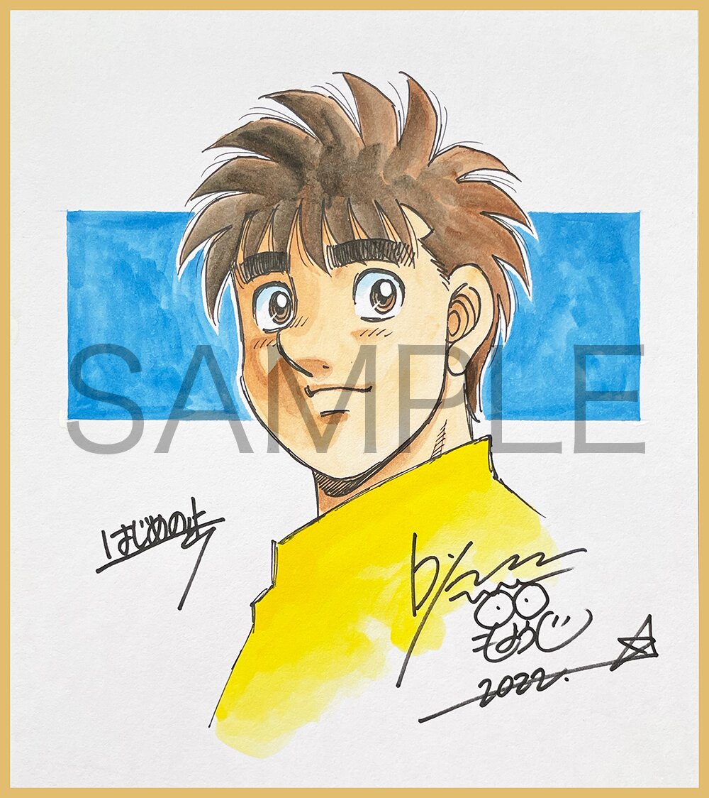 Educational authentic reference image (d1065872492.1). — educational authentic (REAL) shikishi reference associated with George Morikawa