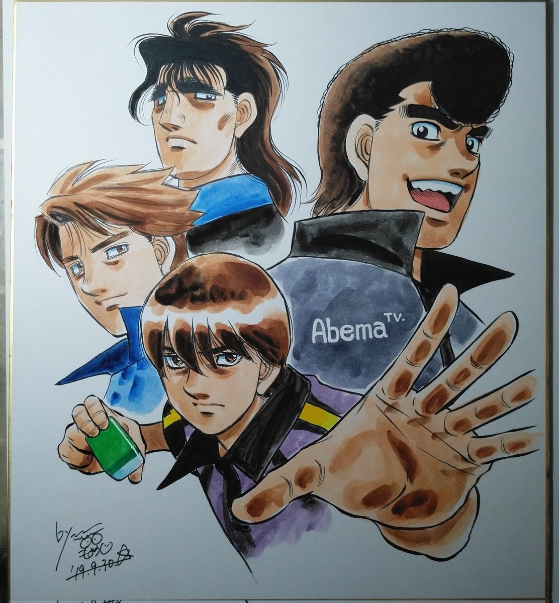 Educational authentic reference image (FKLWOzzaUAE2N1N). — educational authentic (REAL) shikishi reference associated with George Morikawa
