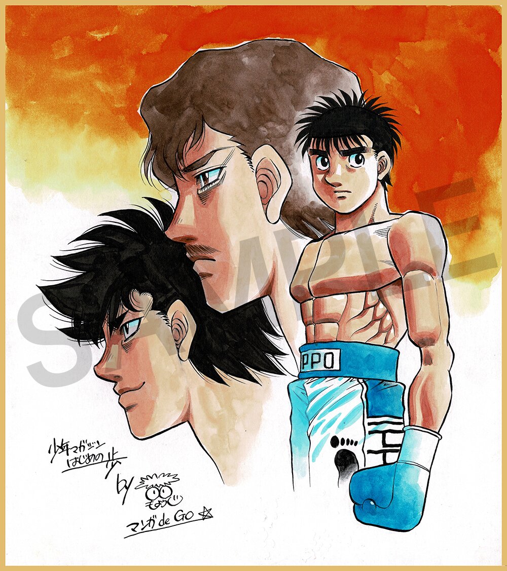 Educational authentic reference image (i-img1000x1127-17457559546263x9nmil33). — educational authentic (REAL) shikishi reference associated with George Morikawa