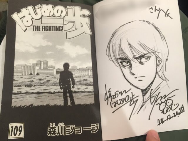 Educational authentic reference image (20010222143120). — educational authentic (REAL) shikishi reference associated with George Morikawa