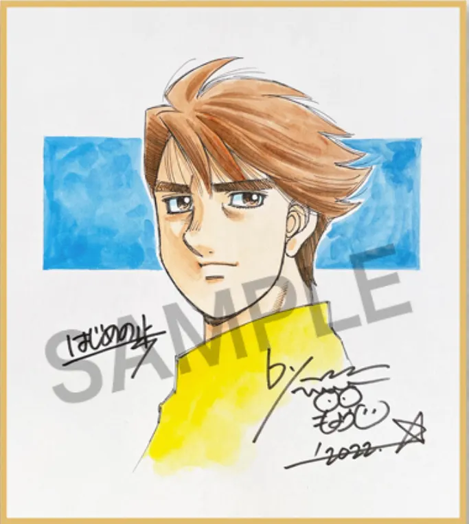 Educational authentic reference image (Screenshot 2024-04-20 175247). — educational authentic (REAL) shikishi reference associated with George Morikawa