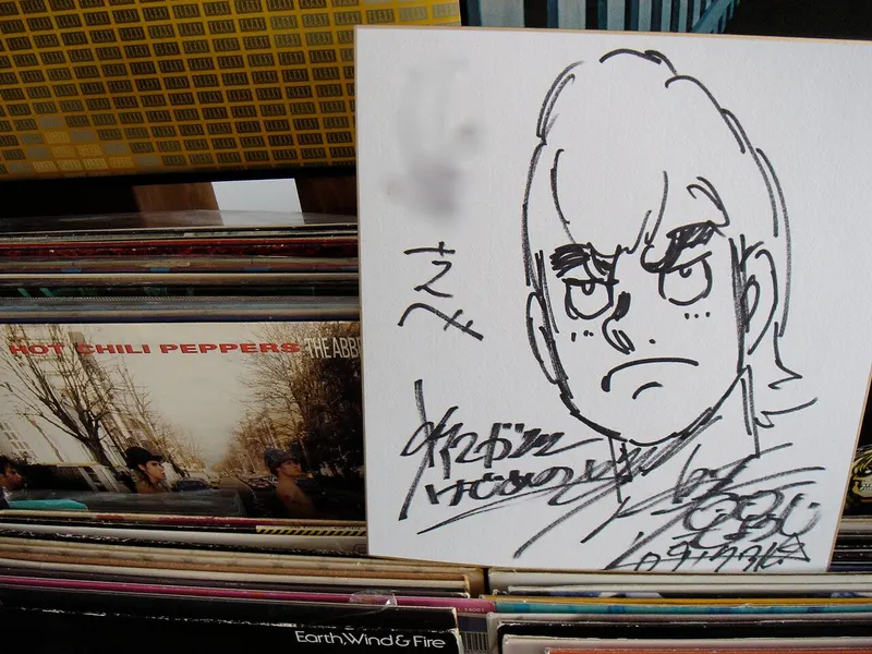 Educational authentic reference image (fab56110). — educational authentic (REAL) shikishi reference associated with George Morikawa