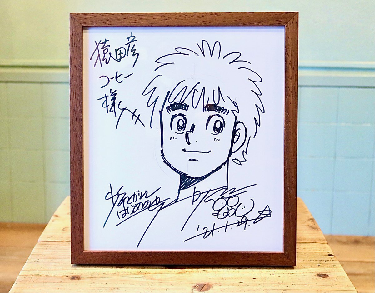 Educational authentic reference image (EzaVw-LVUAc6_tT). — educational authentic (REAL) shikishi reference associated with George Morikawa