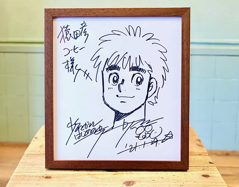 Educational authentic reference image (EzaVw-LVUAc6_tT). — educational authentic (REAL) shikishi reference associated with George Morikawa