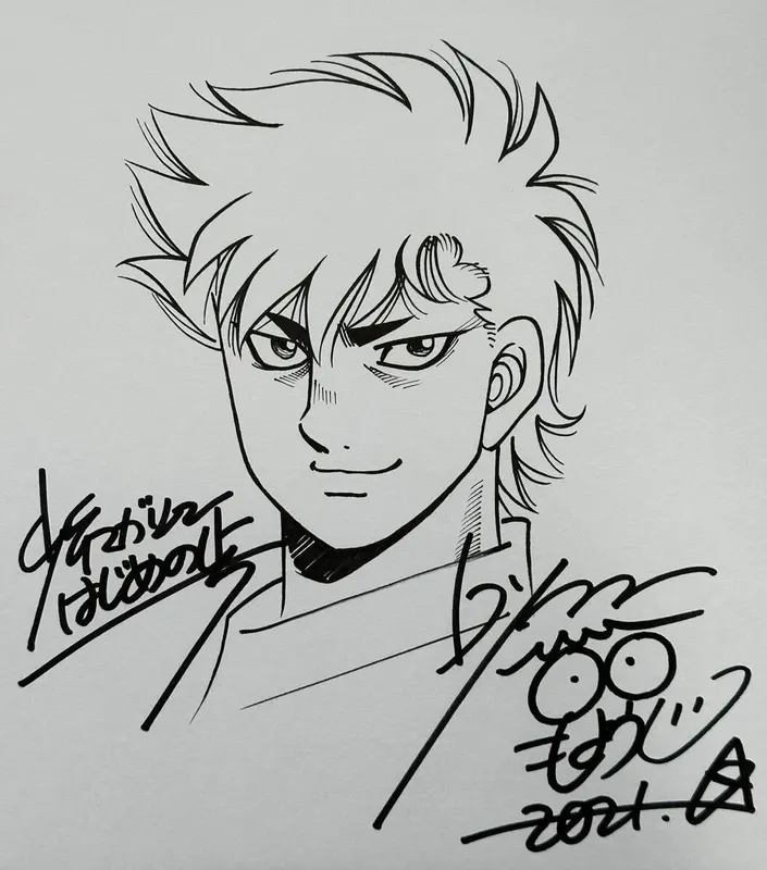 Educational authentic reference image (g1092645015.2). — educational authentic (REAL) shikishi reference associated with George Morikawa