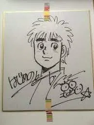 Educational authentic reference image (imaawewaeges). — educational authentic (REAL) shikishi reference associated with George Morikawa