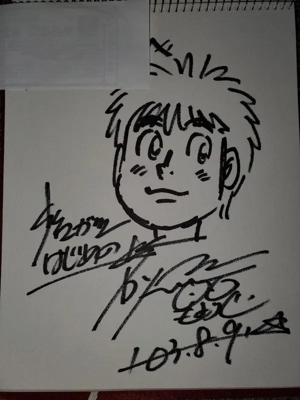 Educational authentic reference image (filaweware). — educational authentic (REAL) shikishi reference associated with George Morikawa