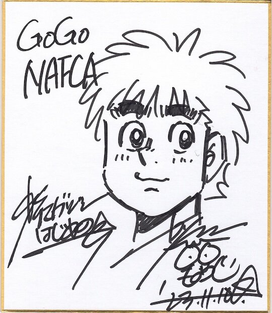 Educational authentic reference image (sks27_morikawa_l). — educational authentic (REAL) shikishi reference associated with George Morikawa