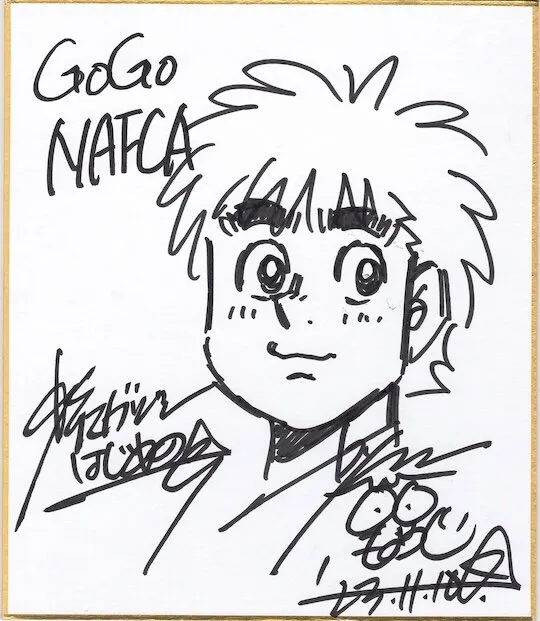 Educational authentic reference image (sks27_morikawa_l). — educational authentic (REAL) shikishi reference associated with George Morikawa