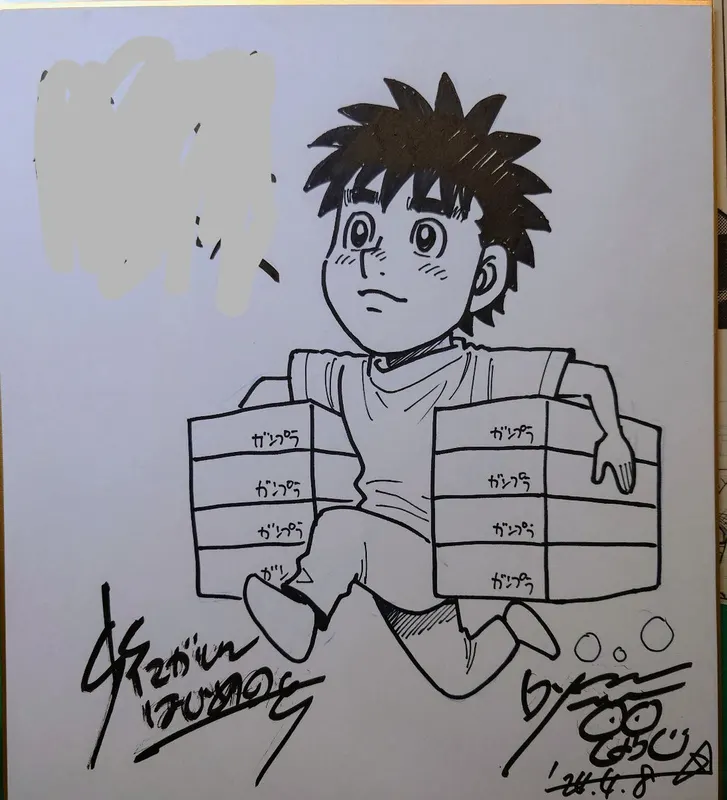 Educational authentic reference image (GKpQcXUa0AE9FwB). — educational authentic (REAL) shikishi reference associated with George Morikawa