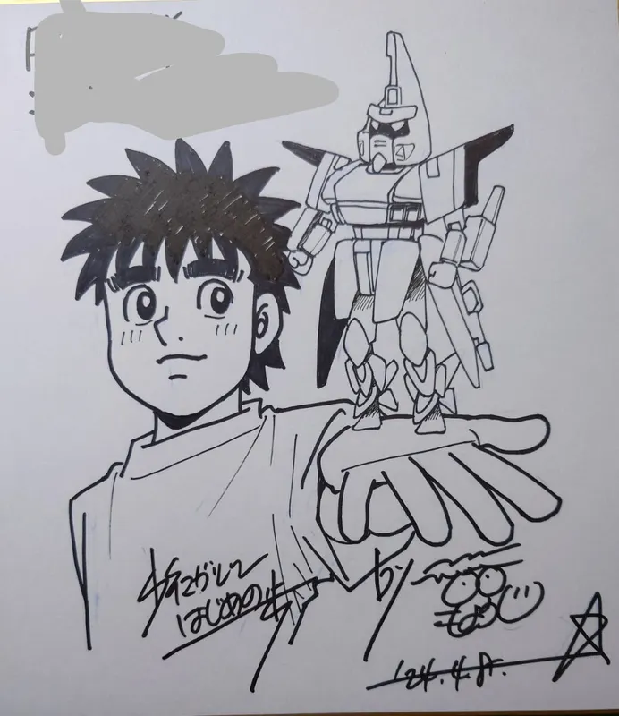 Educational authentic reference image (GKpQcULaIAAqt4Y). — educational authentic (REAL) shikishi reference associated with George Morikawa