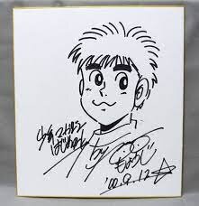 Educational counterfeit reference image (awewaerr). — educational counterfeit (FAKE) shikishi reference associated with George Morikawa
