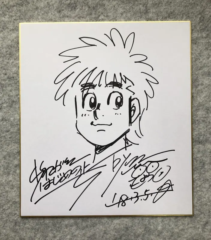 Educational counterfeit reference image (t1066427976.1). — educational counterfeit (FAKE) shikishi reference associated with George Morikawa