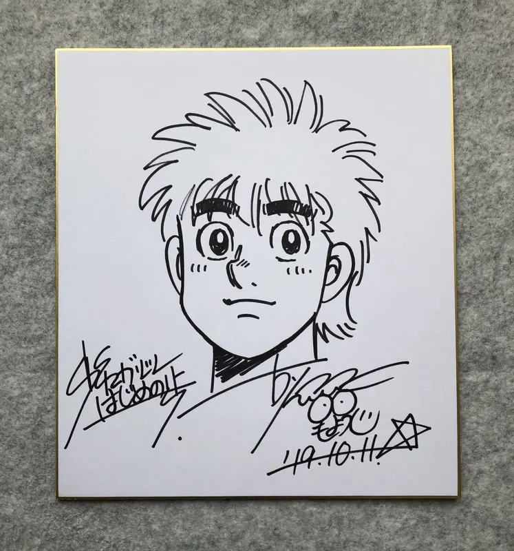 Educational counterfeit reference image (g1074163781.1). — educational counterfeit (FAKE) shikishi reference associated with George Morikawa