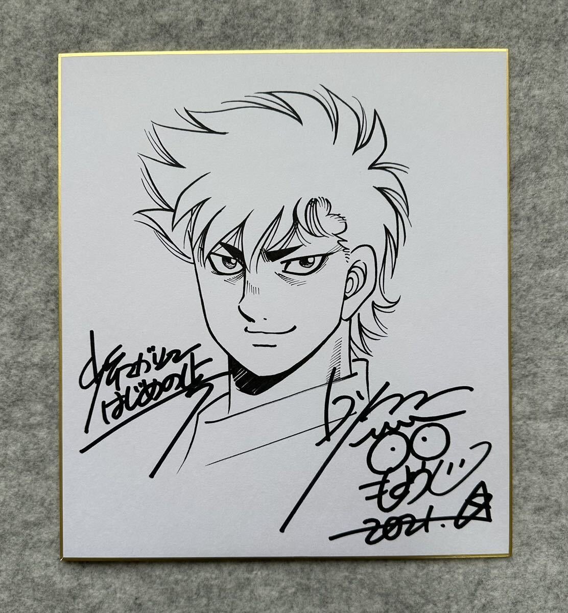 Educational counterfeit reference image (g1092645015.1). — educational counterfeit (FAKE) shikishi reference associated with George Morikawa