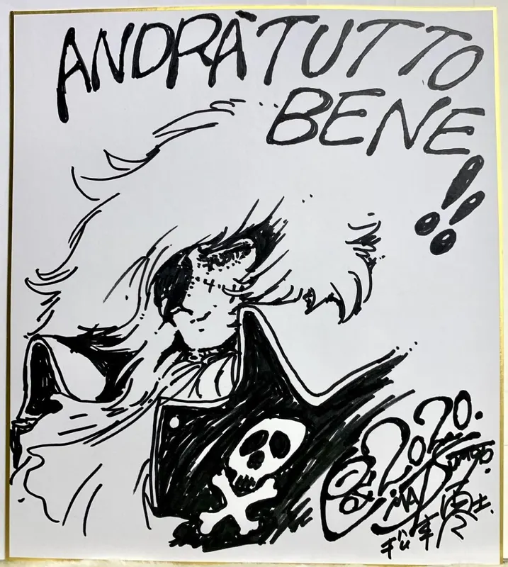 Educational authentic reference image (93971824_1605142536304018_4134837179899707392_n). — educational authentic (REAL) shikishi reference associated with Leiji Matsumoto