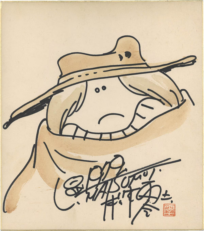 Educational authentic reference image (Screenshot 2025-07-28 at 14-43-48 0002633207.jpeg (AVIF Image 1200 × 1358 pixels) — Scaled (68%)). — educational authentic (REAL) shikishi reference associated with Leiji Matsumoto